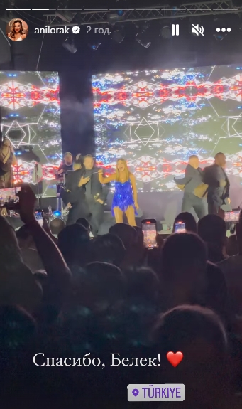 Предательница Ани Лорак после скандала все равно выступила в Турции, но тайно: детали